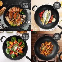 苏泊尔(SUPOR)34CM不粘锅炒锅少油烟炒菜锅大铝合金锅具煤气灶燃气灶明火专用PC34S3