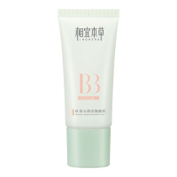 相宜本草红景天幼白抗氧修颜乳50g