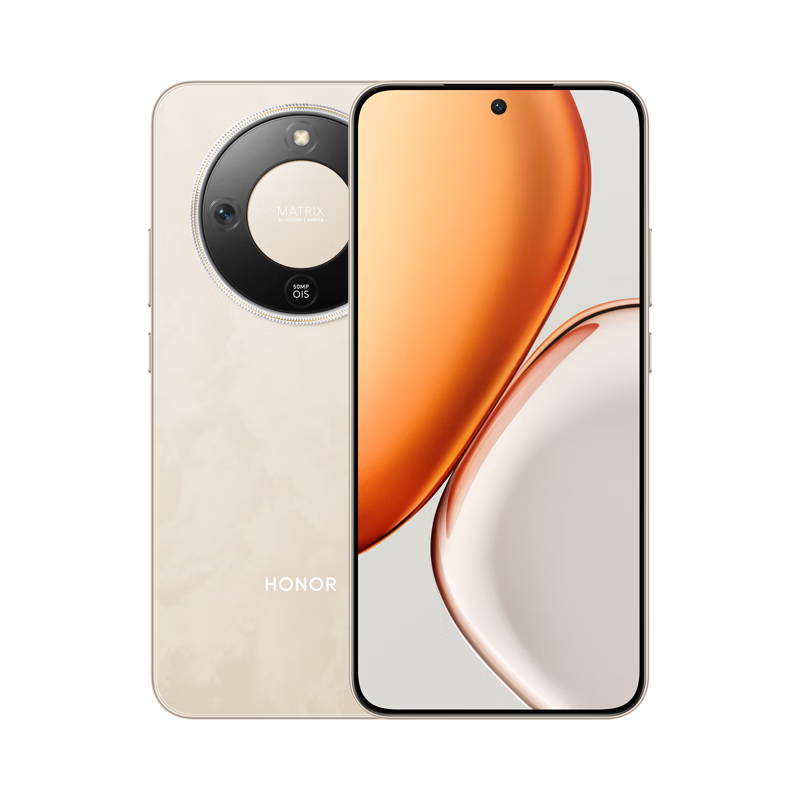 荣耀X70 焕新版 8GB+256GB旭日金 5G智能手机 AI手机 8300mAh大电池学生新款美颜拍照