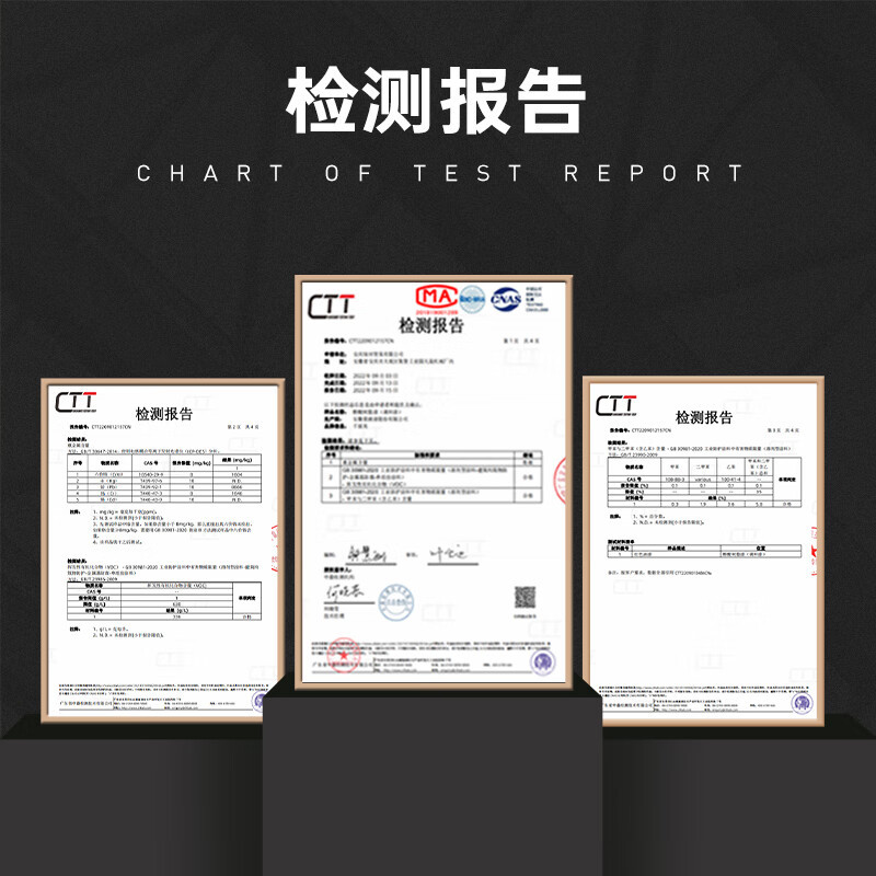 千居美 军绿色 醇酸调和漆GY06军车绿金属防锈油漆 20KG 无光国防绿