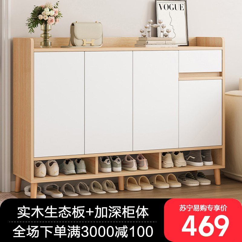 实木鞋柜家用门口入户玄关收纳柜一体室内储物多层鞋架
