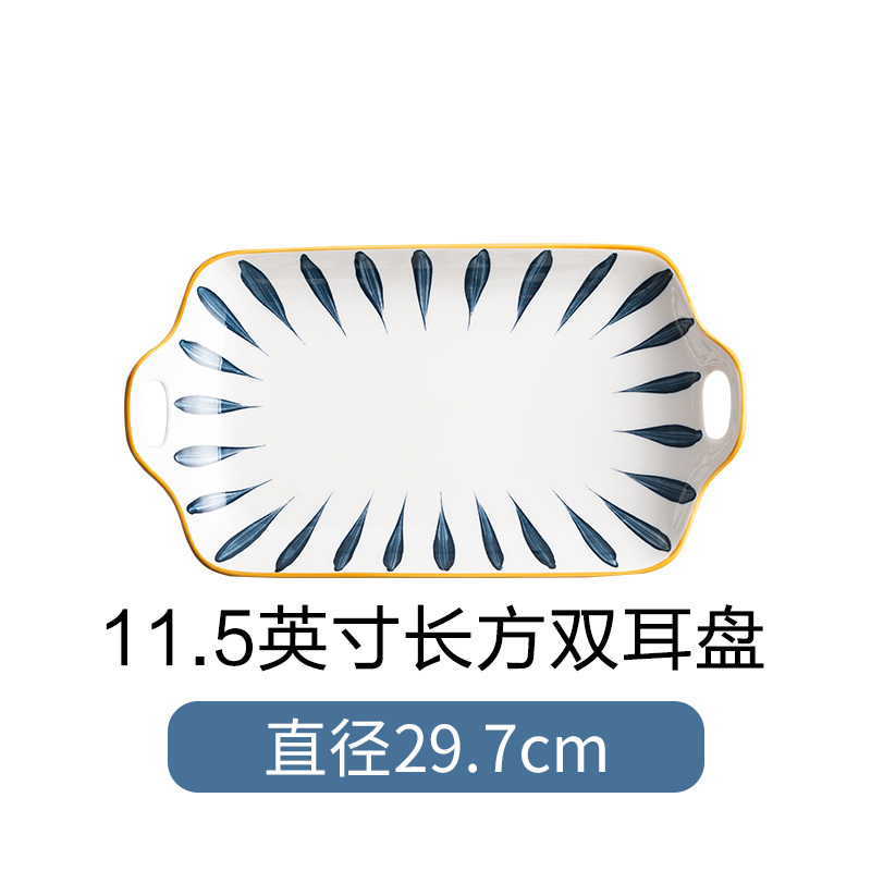 富昱景 日式家用陶瓷餐具个性创意碗碟11.5英寸双耳盘牛排西餐盘饭碗DIY组合