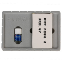 楚甲 盐酸阿莫罗芬搽剂2ml:5% 治灰指甲药 甲癣液 抗真菌感染治灰指甲专用去灰指甲药水抗真菌感染脚趾甲真菌感染去脚气