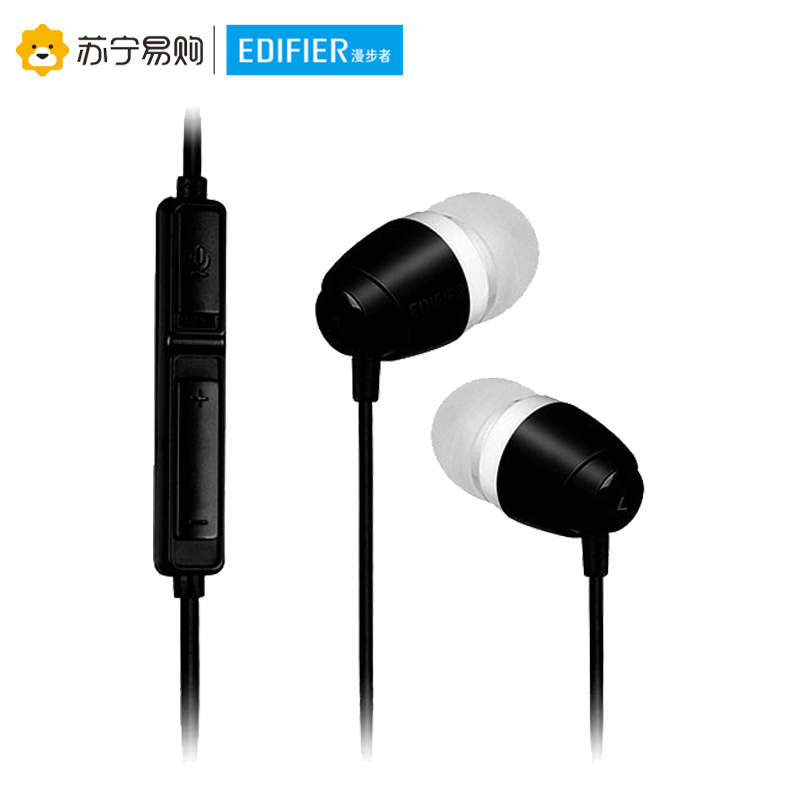 Edifier/漫步者 K210台式电脑3.5mm插孔有线耳机入耳式吃鸡游戏耳麦带话筒带麦 黑色