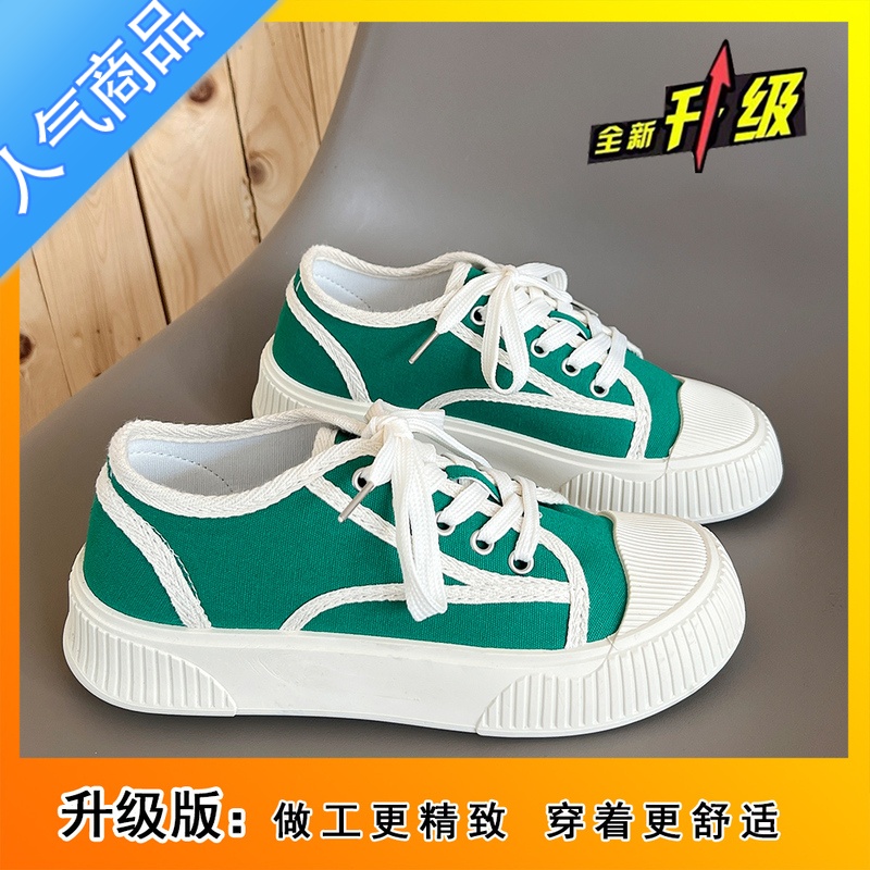 SUNTEK帆布鞋女夏季2023年新款超火轻便高级感小白鞋ins潮百搭平底板鞋 绿色升级版 37