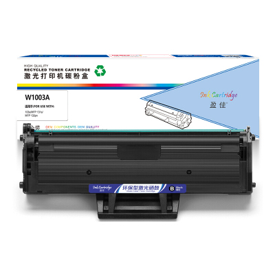 盈佳 W1003AC 硒鼓 商专版 带芯片 黑色 1500页(A4,5%)适用惠普HP Laser MFP 133pn