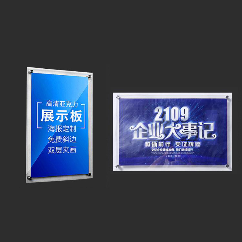 值盾 ZSYDON 制度牌 600*800mm 块高清大图