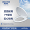 马桶盖坐便器盖板通用v型座便盖u型加厚家用老式厕所pp板静音缓降波迷娜BOMINA