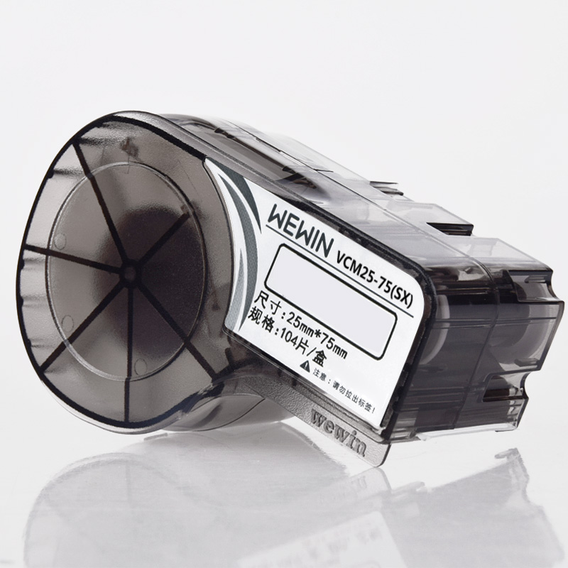 伟文 VCM25-75(SX) 打印标签纸25mm*75mm 1 盒 白色高清大图