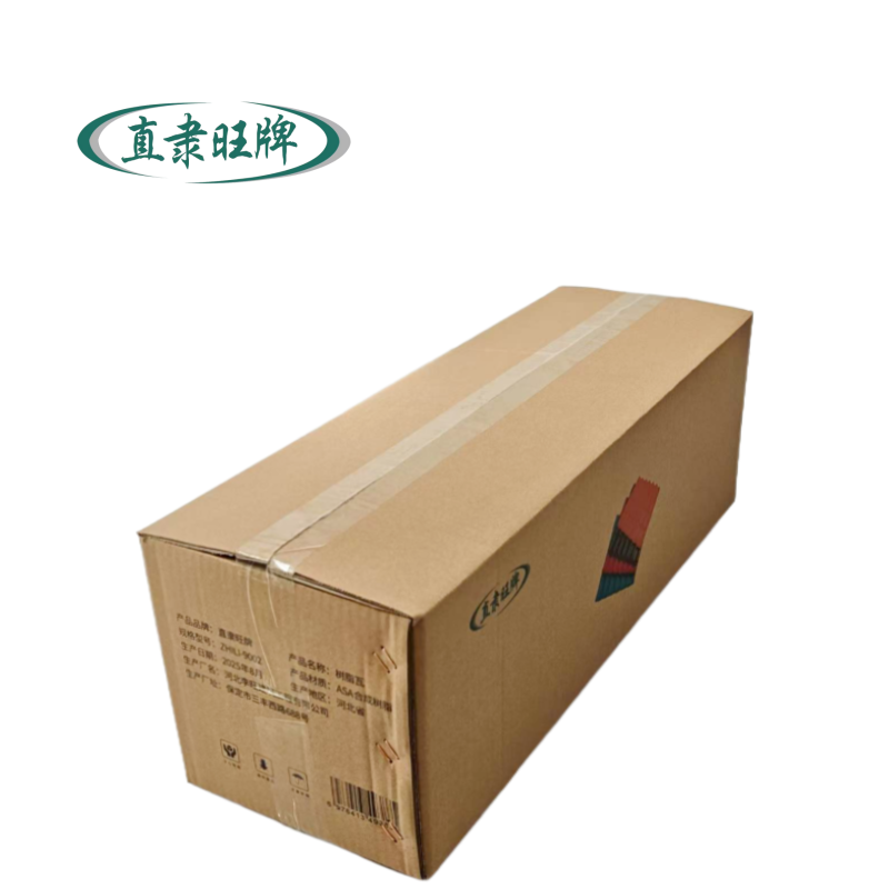 直隶旺牌 树脂瓦 ZHILI-9002 平方米高清大图