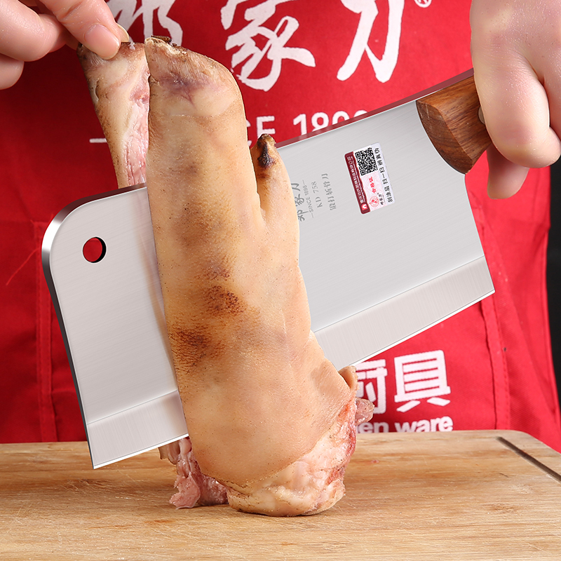 邓家刀锻打家用不锈钢斩骨刀KD-758斩剁鸡鸭鱼排骨猪蹄厨房专用大骨刀切骨刀剁骨刀