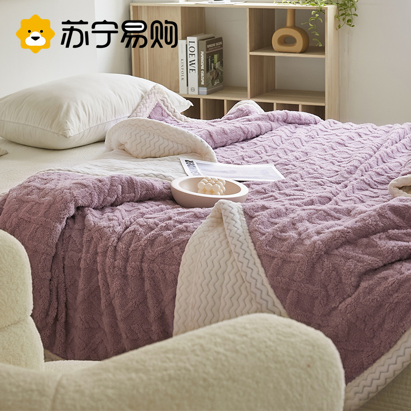 奂米高级感拼色毛毯三层加厚冬贝贝绒牛奶绒毯子床上用814-3