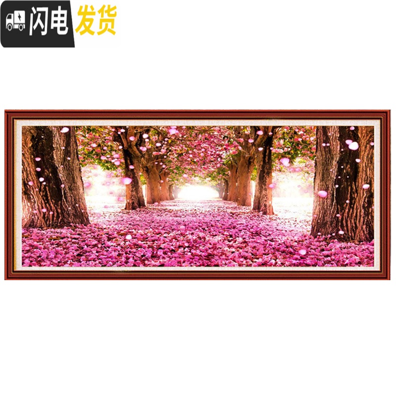 三维工匠钻石画新款客厅浪漫樱花树风景2019满贴砖大气自己 [满钻]110*40cm[炫彩魔方AB][全部贴]多配十字绣高清大图