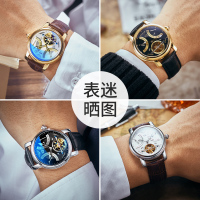 冠琴正品全自动机械男手表 防水夜光陀飞轮真皮带日历休闲手表男