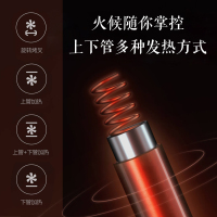 云米电烤箱家用烘焙小型烤箱多功能全自动蛋糕32L升大容量正品上下一体控温电烤箱