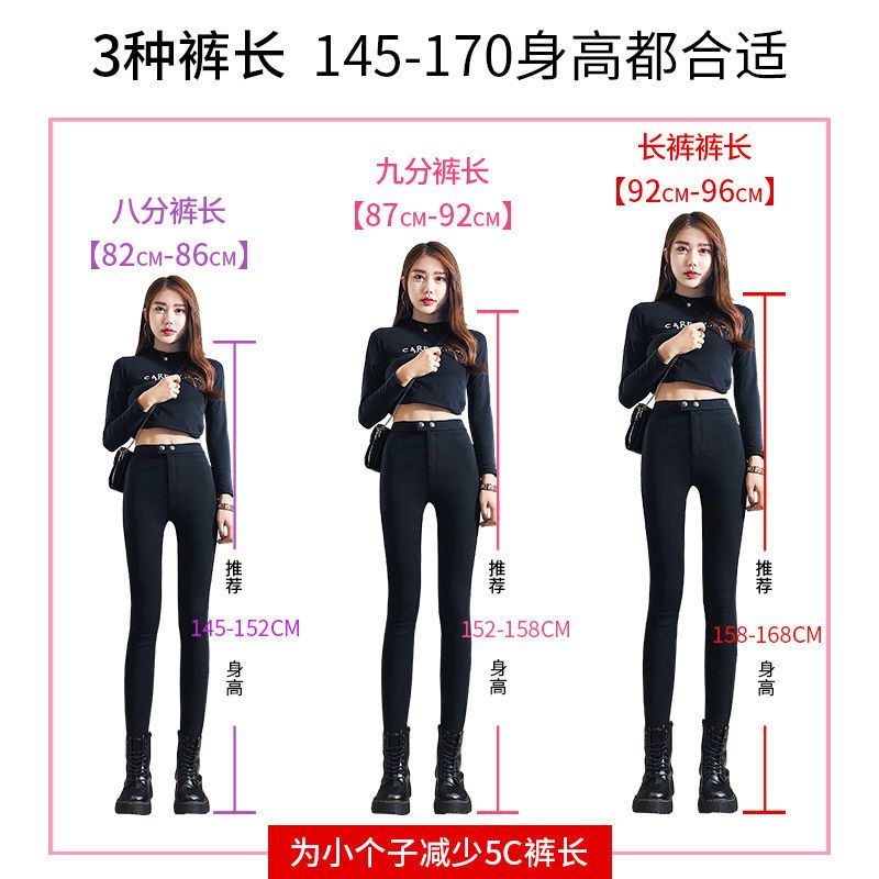 八分裤女矮个子加绒打底裤女外穿冬季九分裤子女秋冬新款小个子裤 双扣黑色-八分裤[春秋款] S 适合体重70-85斤左右