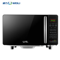 20PX39-T威力(WEILI)微波炉20升平板电脑式均匀立体加热解冻智能菜单家用700瓦快捷加热童锁宝宝菜单