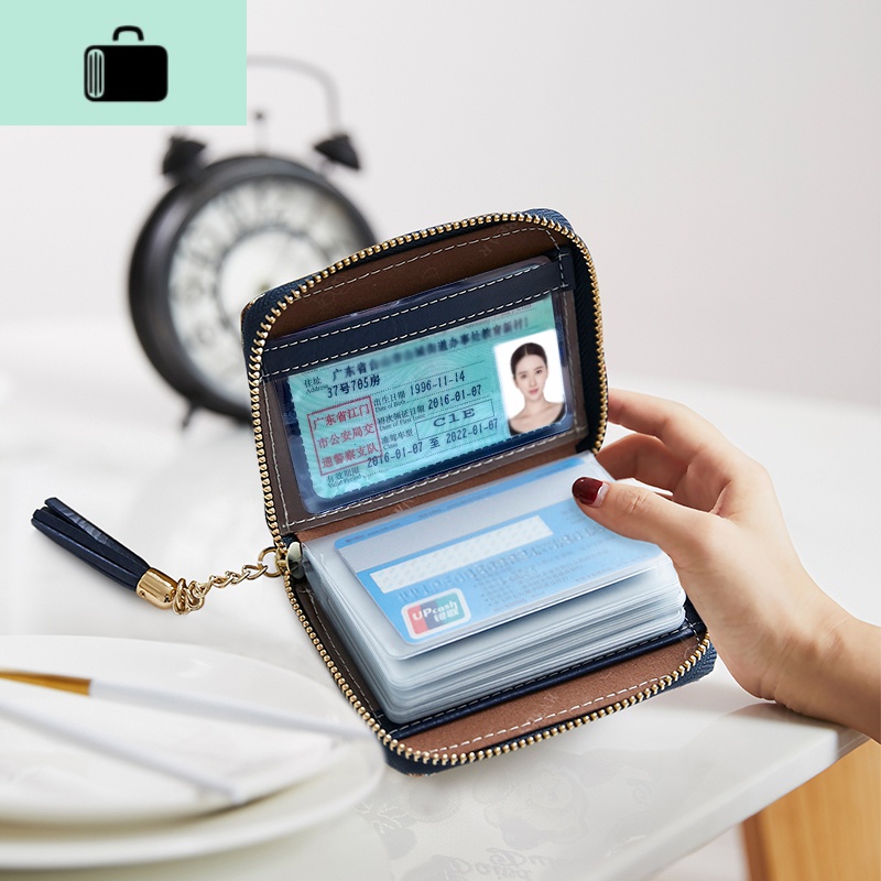 卡包女式韩版多卡位小巧大容量卡夹拉链钱包信用卡套卡片包薄NEW LAKE高清大图