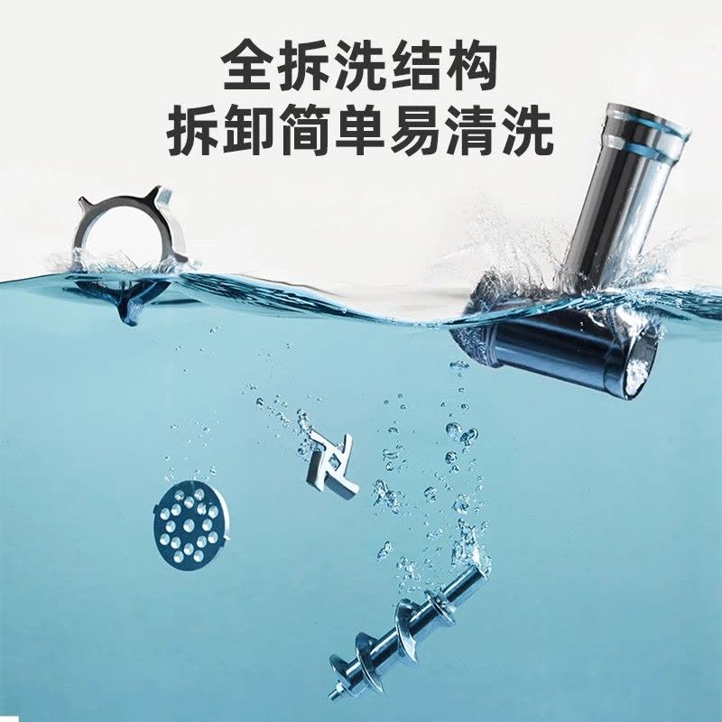 奥克斯绞肉机商用大功率电动绞馅机家用全自动多功能打碎肉搅拌机 经典标配款500W图片