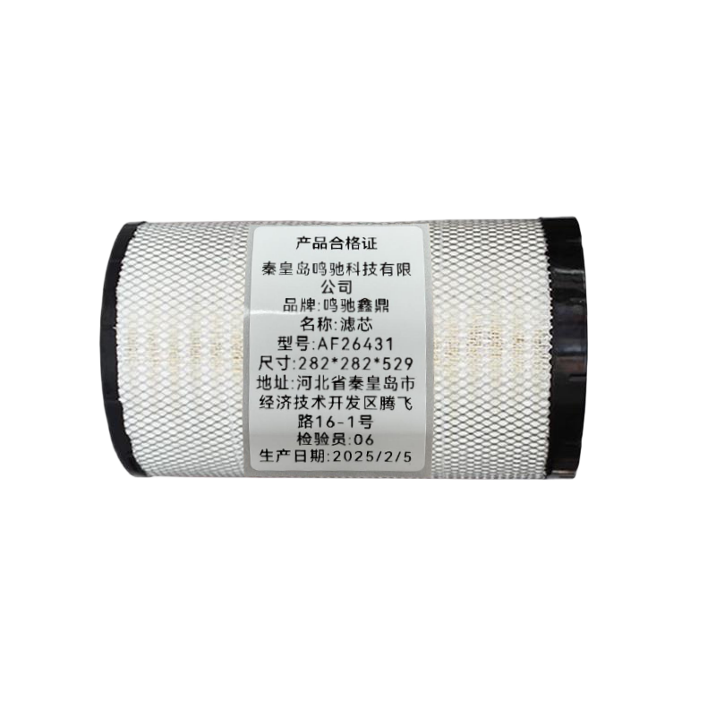 鸣驰鑫鼎 滤芯 AF26431 个高清大图
