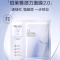 (PROYA)珀莱雅面膜 面贴膜 源力面膜 肌源修护优效面膜 保湿补水 新老款随机发