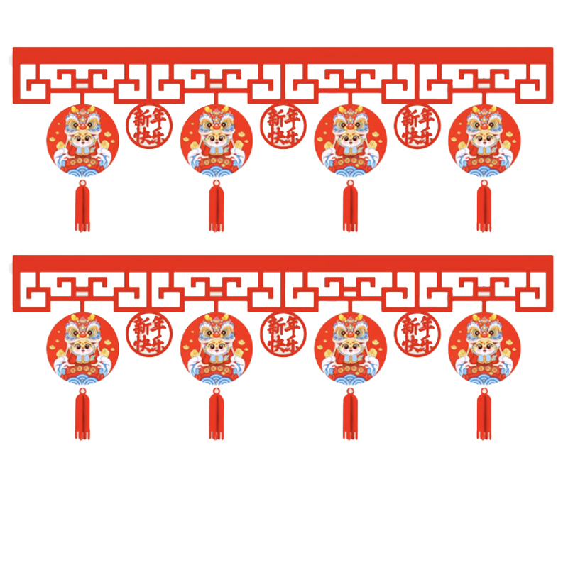 锦瑞星新年场景布置拉花挂帘90cm/个高清大图