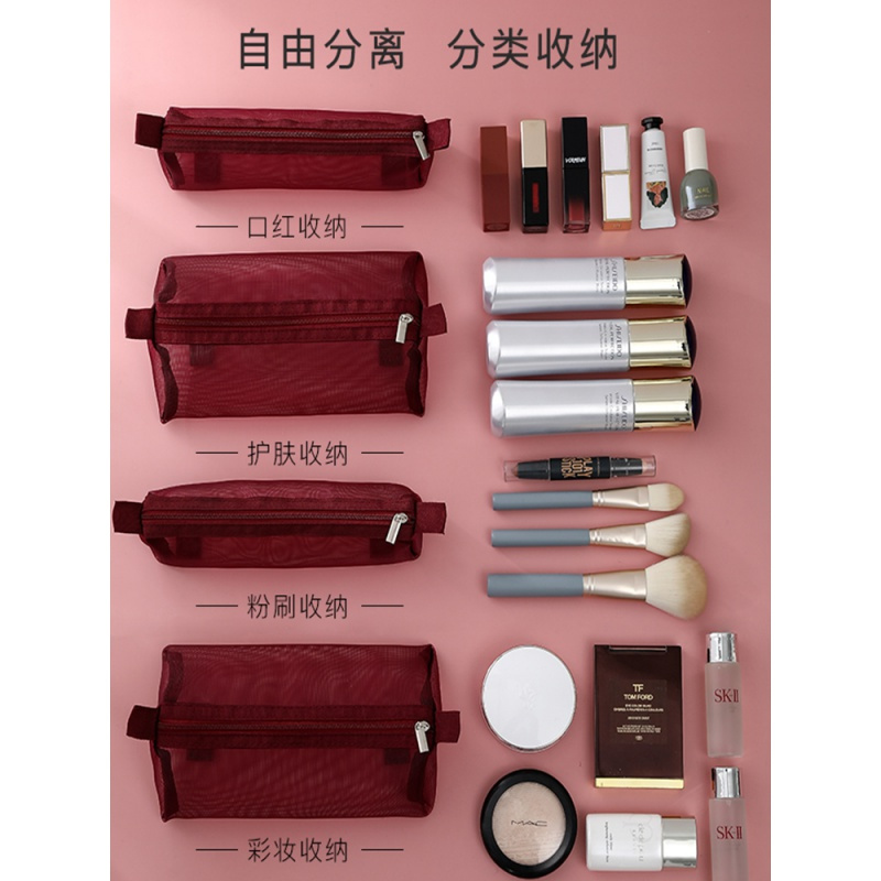网红化妆包女便携大容量ins风超火洗漱包旅行护肤品收纳袋可拆分收纳袋 三维工匠