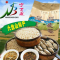 宁百晟莜麦面1kg/袋