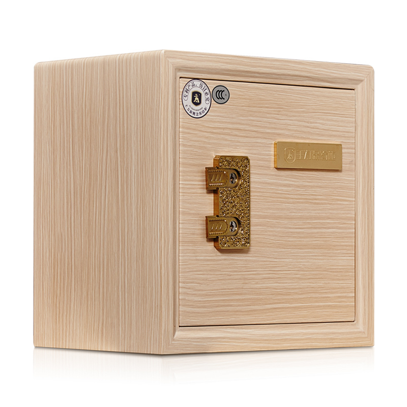 王力 fdx-a/d-38保险箱3c认证防盗保险柜家用小型超c级锁芯保险箱家用