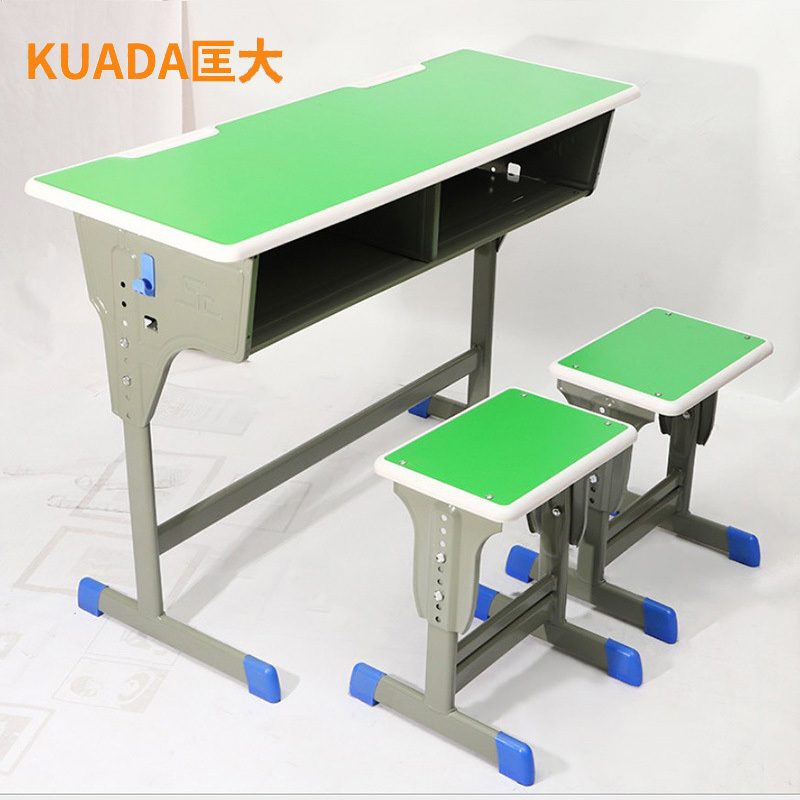 匡大课桌椅学校培训班辅导班写字桌可升降加厚学习桌双人位 KDT499