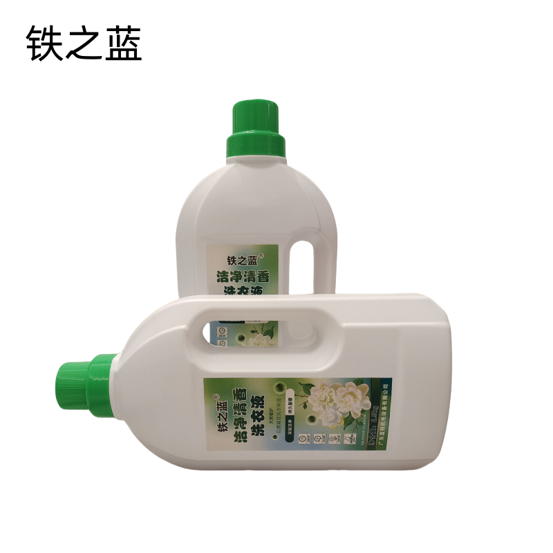 洁净清香洗衣液 2.5kg