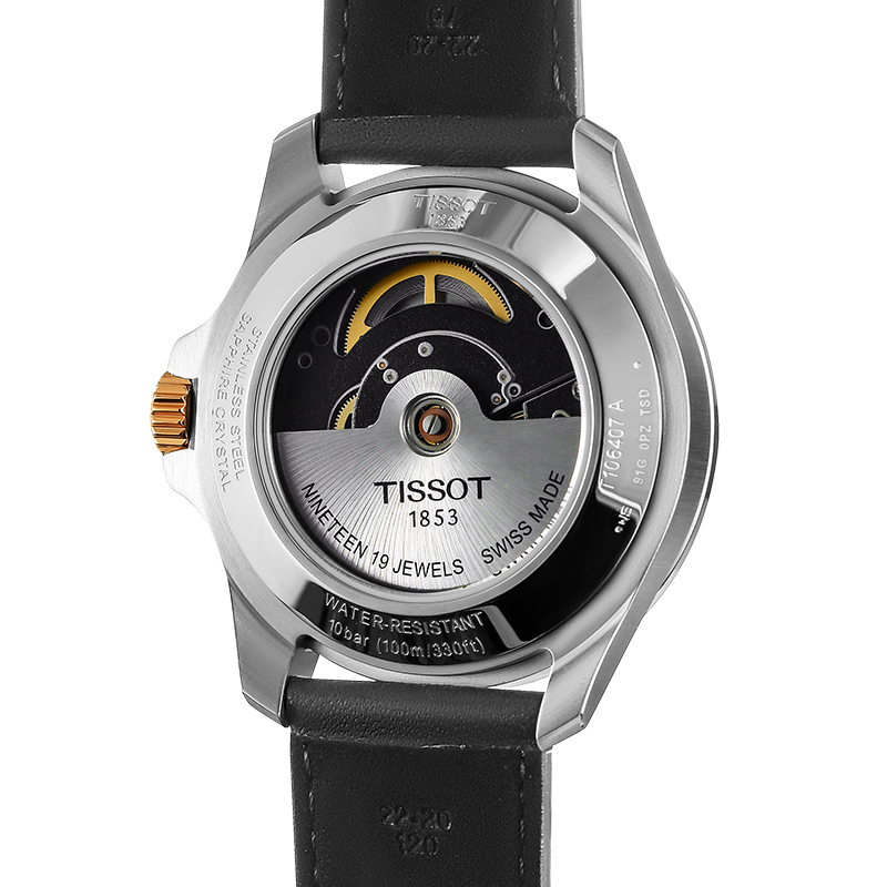 天梭tissot瑞士手表v8系列皮带机械男士手表运动表