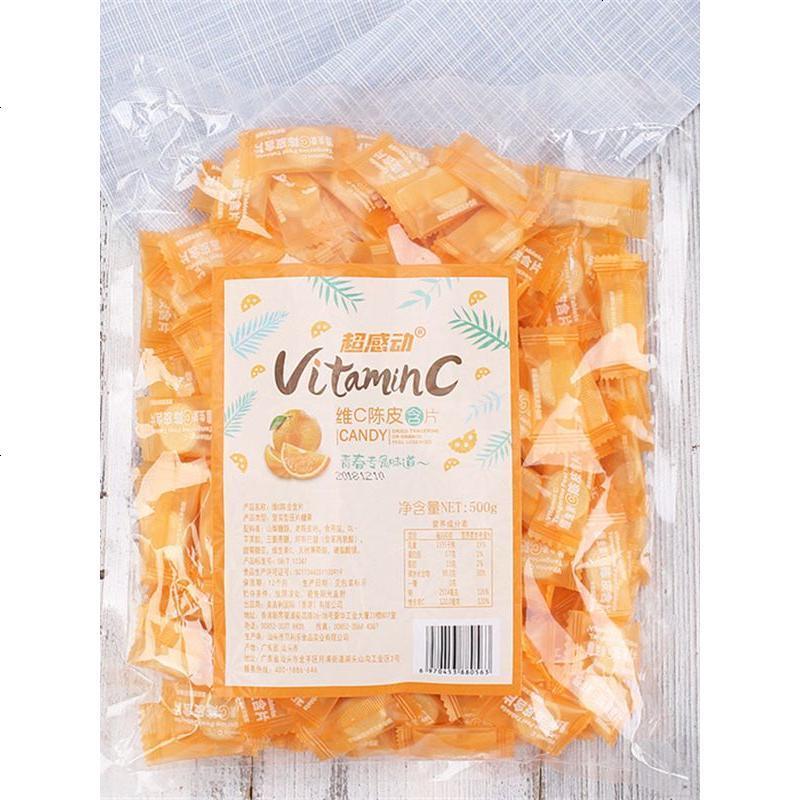 维c陈皮含片正品散装海盐薄荷糖清凉润喉网红热卖维生素c糖果 维C陈皮含片500g(约250粒)