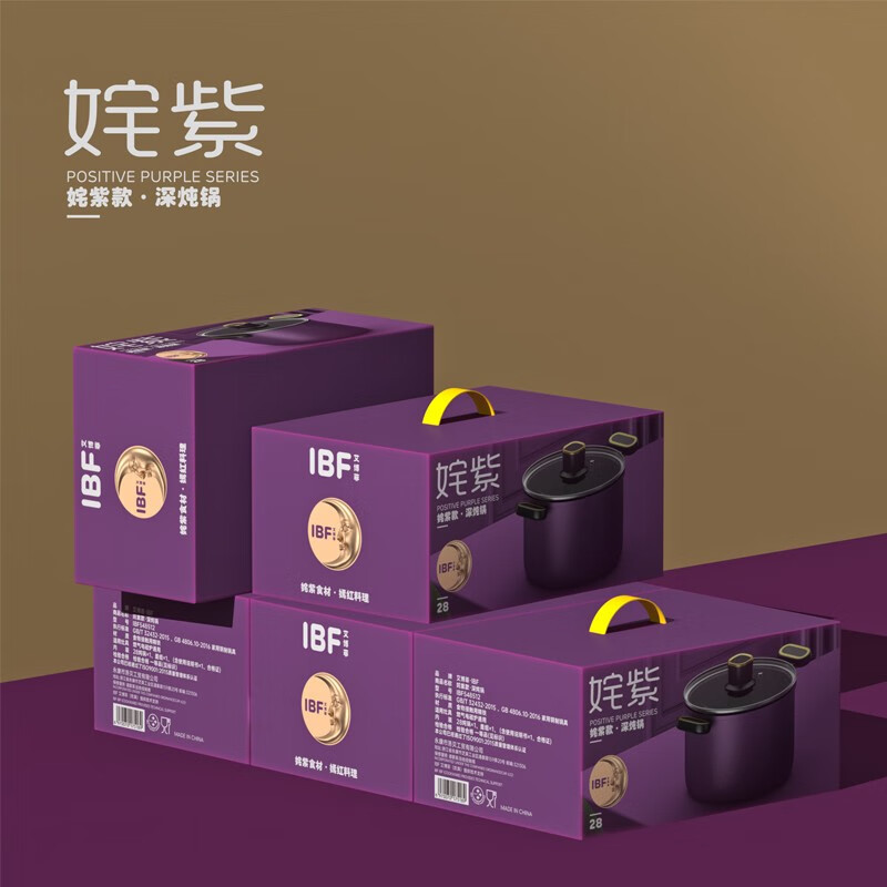 姹紫单汤锅 IBF-2117T20