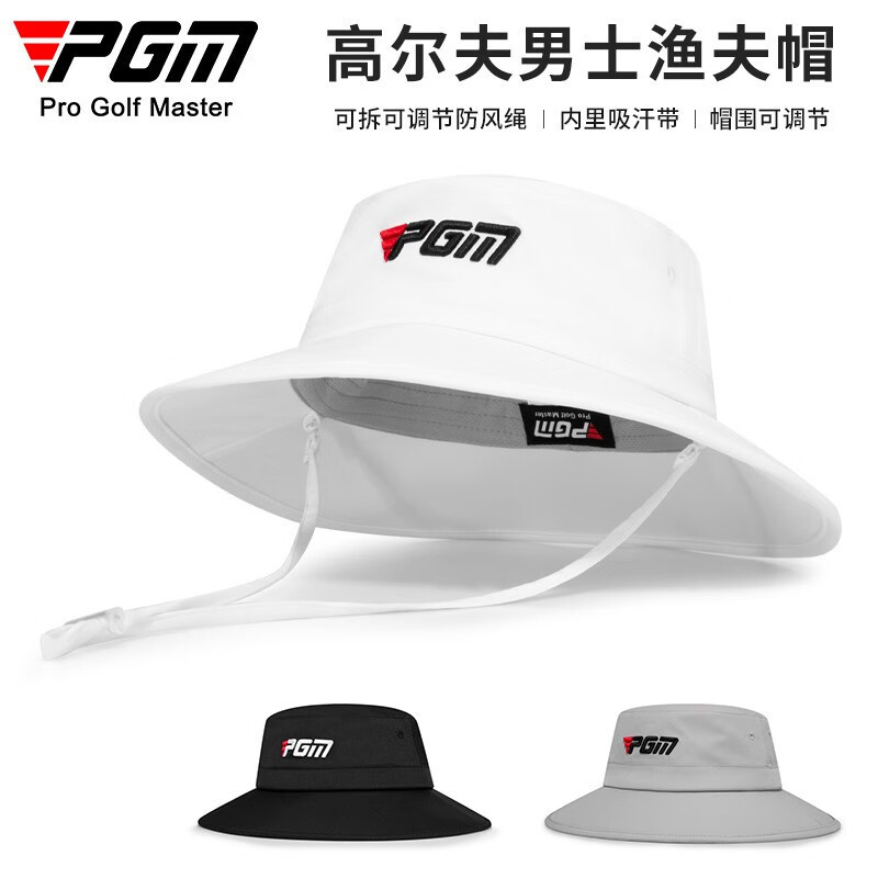 PGM 高尔夫球帽 可调节拴扣防风绳可调节帽围吸汗带-MZ059-白色