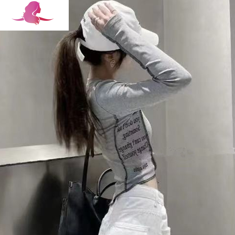 艳如飞灰色字母打底T恤女春新款韩版长袖短款修身运动露脐心机高腰上衣T恤