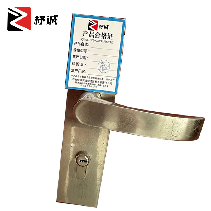 杼诚不锈钢防盗门锁FWZ-2/个高清大图