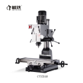 呲铁 台式钻铣床 CTZX40 标准版