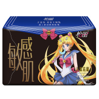 怡丽美少女4片410超长夜用敏感肌棉柔纤巧产妇卫生巾苏宁自营姨妈巾新老包装随机发货