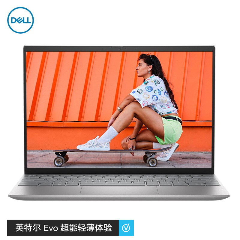 DELL/戴尔灵越13Pro 13英寸笔记本电脑学生商务轻薄本 12代酷睿i5 16G 512G 2.5K 100sRGB 英特尔Evo平台 5320 1608银高清大图