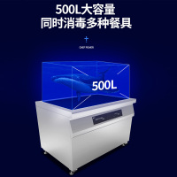 乐创(lecon)电脑款推门卧式蒸汽带烘干高温多功能餐厨具厨房商用大容量消毒柜 LC-J-RP250