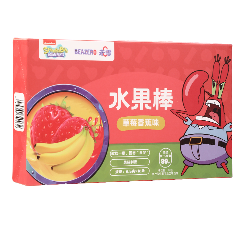 Beazero未零 海绵宝宝水果棒-草莓香蕉味40g