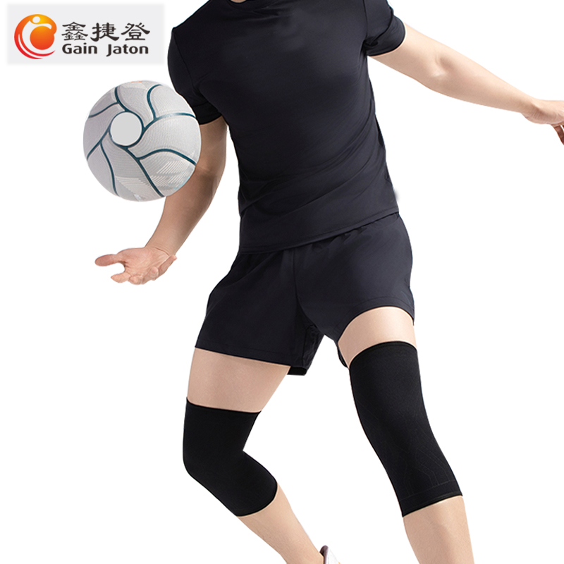 鑫捷登 男女同款运动针织护膝AJ-3305 1对