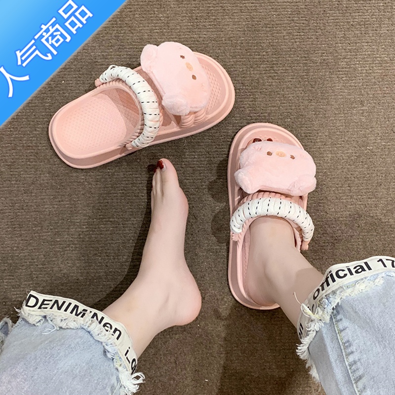 SUNTEK奶呼呼可爱踩屎感厚底拖鞋女款夏天2023新款防滑沙滩外穿呼K外N高清大图