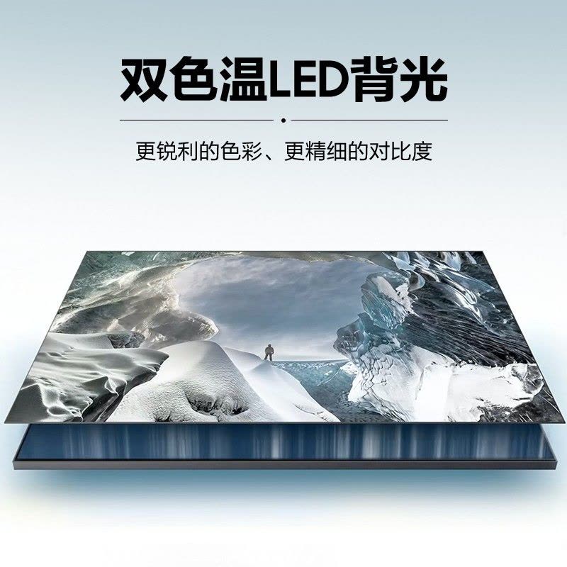 三星(SAMSUNG) QA85Q70AAJXXZ 85英寸 全面屏 4K超高清 QLED光质量子点 智能游戏电视图片