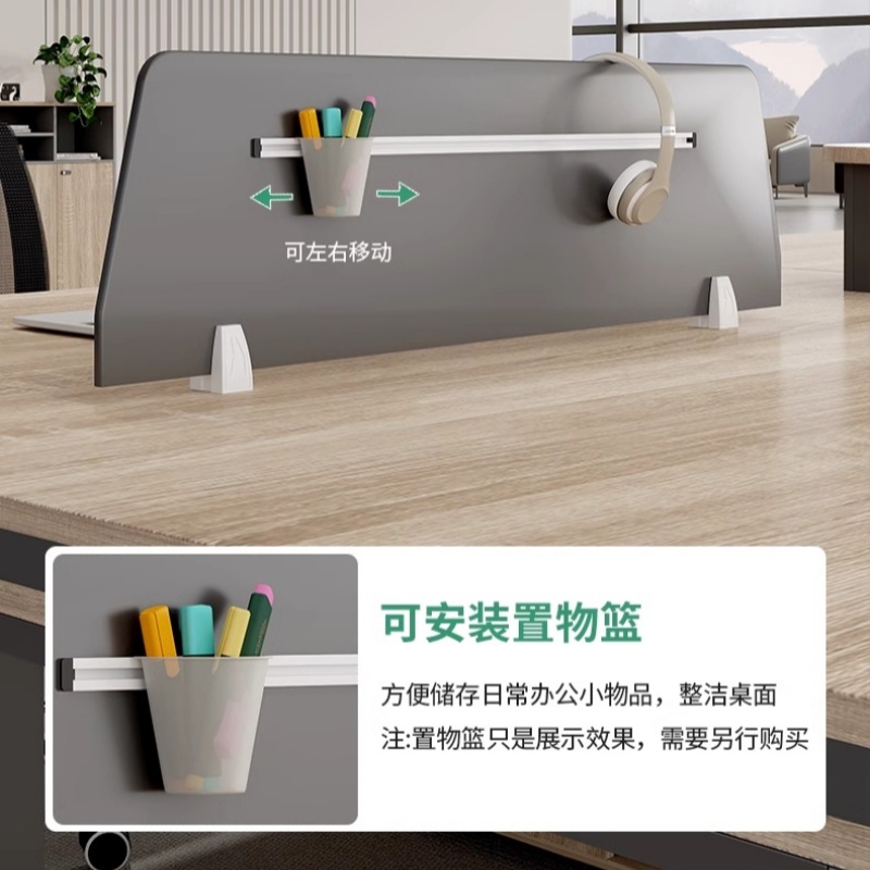 铭思达办公桌4.2米六人位张高清大图