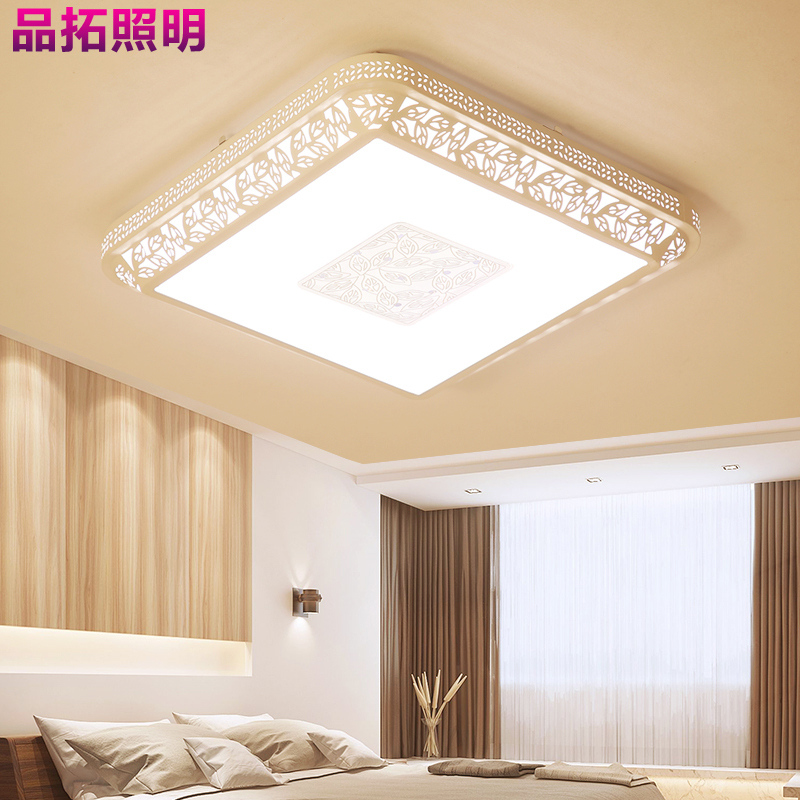 Grevol品拓PINTUO LED吸顶灯长方形客厅灯简约现代吸顶灯卧室灯创意铁艺花纹大气餐厅灯灯具灯饰25M2