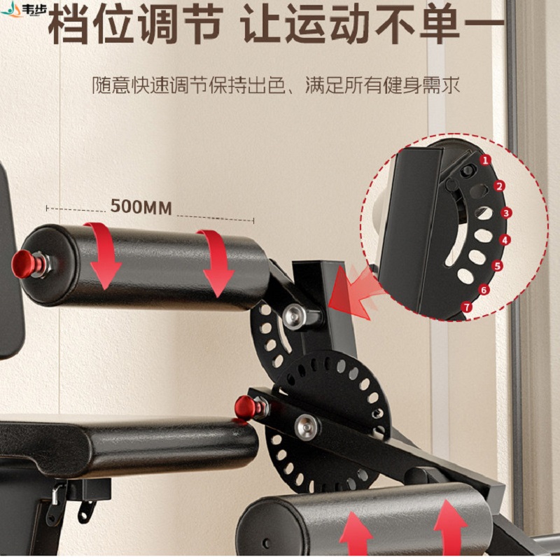 韦步XJL2坐姿腿屈伸腿部肌肉训练器股二三四头肌下肢力量器械家用坐姿腿屈伸单机+30KG黑色片高清大图