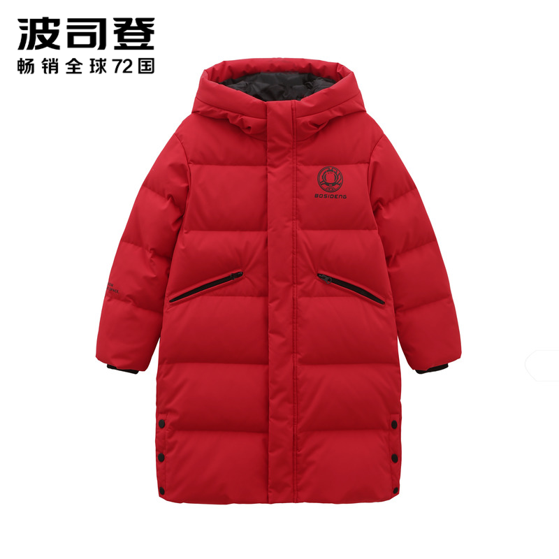 波司登童装儿童2020新款连帽中长款保暖羽绒服T00143403