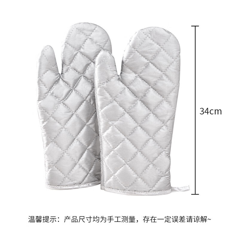 DERUIMAN加厚防烫手套微波炉烤箱隔热34cm烘焙手套高清大图